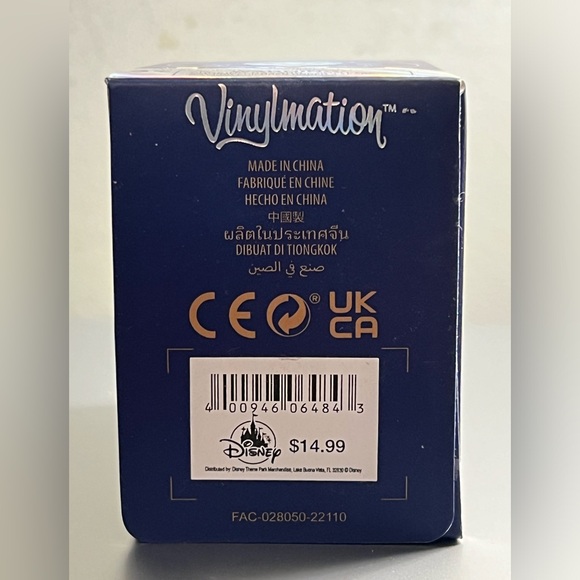 NWT Disney Parks Vinylmation 50th Anniversary Blindbox Figure - Picture 6 of 6